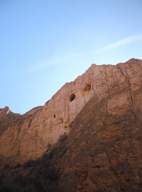 Cueva del Búho