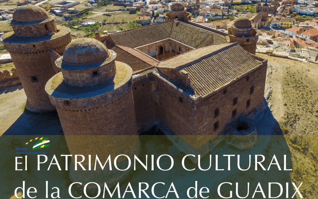 El patrimonio de la comarca de Guadix se asoma a la red gracias al CEPS y el apoyo del GDR