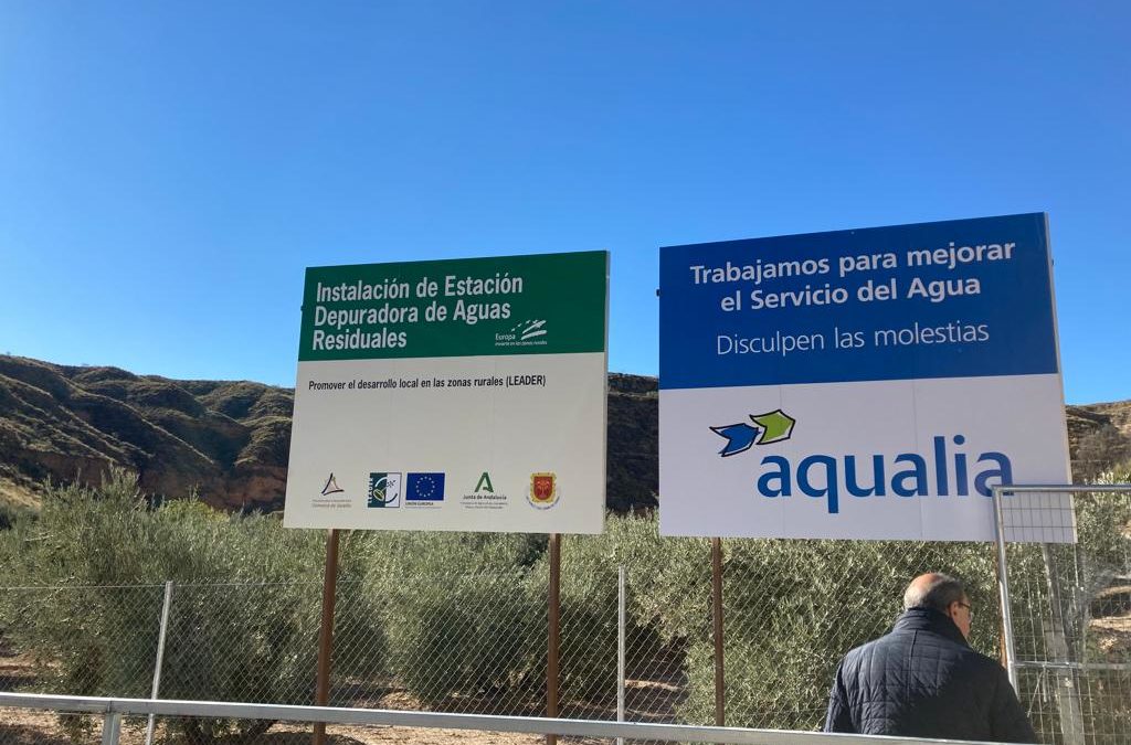 El Ayuntamiento de Guadix presenta a los medios de comunicación comarcales el proyecto de la EDAR (ESTACIÓN DEPURADORA DE AGUAS RESIDUALES) de Belerda.