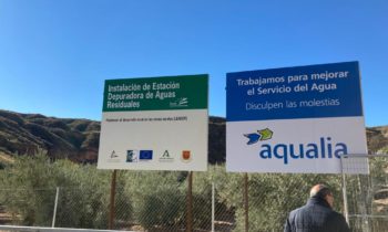 El Ayuntamiento de Guadix presenta a los medios de comunicación comarcales el proyecto de la EDAR (ESTACIÓN DEPURADORA DE AGUAS RESIDUALES) de Belerda.